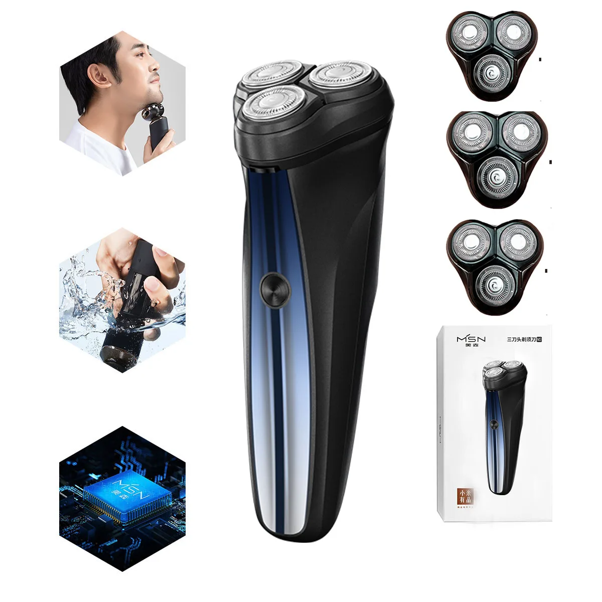 Electric shaver for men Machine shaving machine man Trimmer beard Shaving razor Razor electric face | Бытовая техника