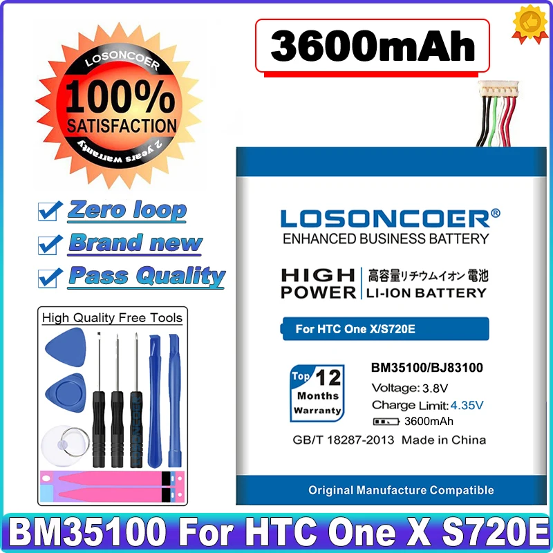 LOSONCOER Новые поступления 3600mAh BM35100 / BJ83100 батарея для HTC One X S720e S Z520e | Мобильные