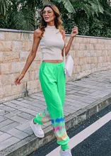 

7 Color Loose Casual Sport Harem Pants Women Tie-Dye Elastic Waist All-Match Jogger Pants Spring Autumn Fashion Leisure Trousers