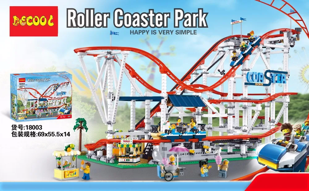 12056755367_1744797154