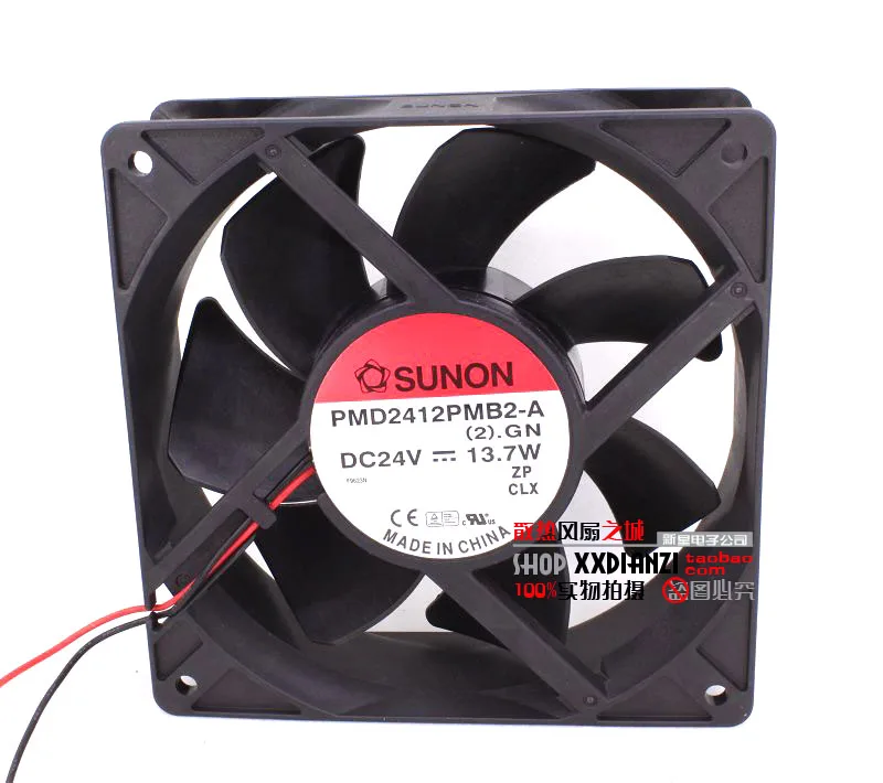 

Fan for 12038 PMD2412PMB2-A 24V (2).GN converter