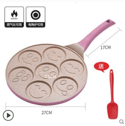 Seven holes breakfast pot multi-functional flat bottomed multi hole frying pan non stick dumpling pot baby egg frying mold - Цвет: 7
