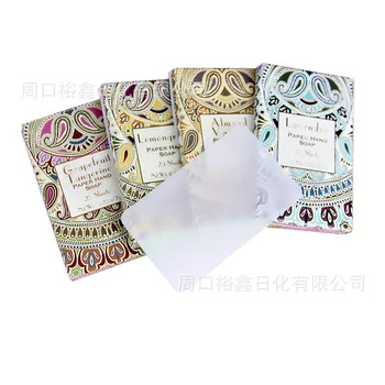 

Processing Export Instant Paper Soap PCs Fen Every Specification Paper Soap Flake Printing Design for Making