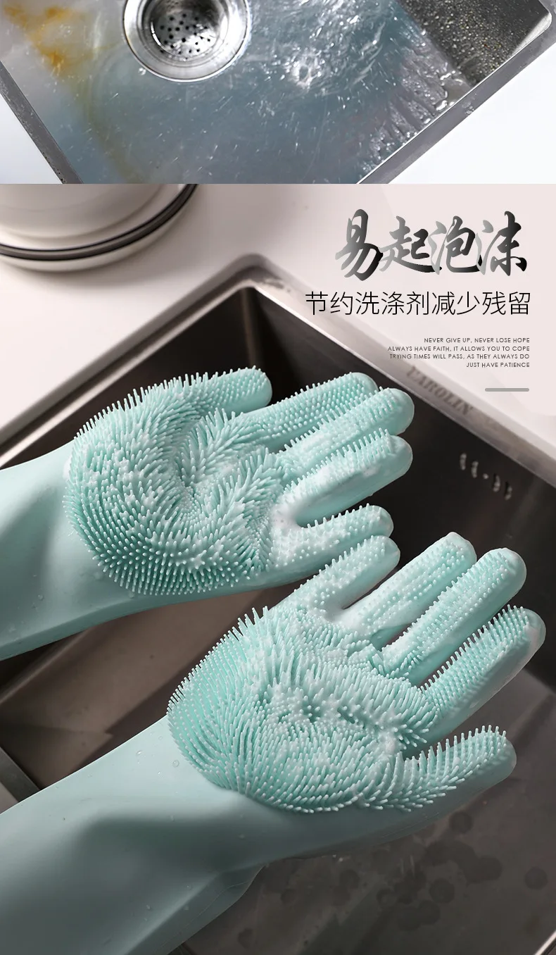 Hot Sales Kitchen Cleaning  Magic Silicone Dishwashing Scrubber Dish Washing Sponge Rubber Scrub Gloves 1 Pair
