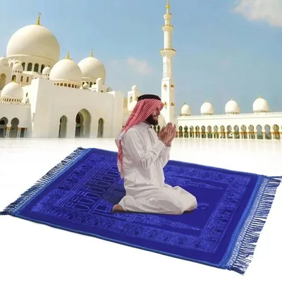 80*120 см утолщенная Исламская мусульманская молитва коврик серый Tapis Tapete Banheiro