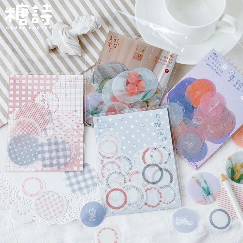 45 шт./компл. Kawaii Наклейки Скрапбукинг базовый дизайн круглый сетке пуля журнал