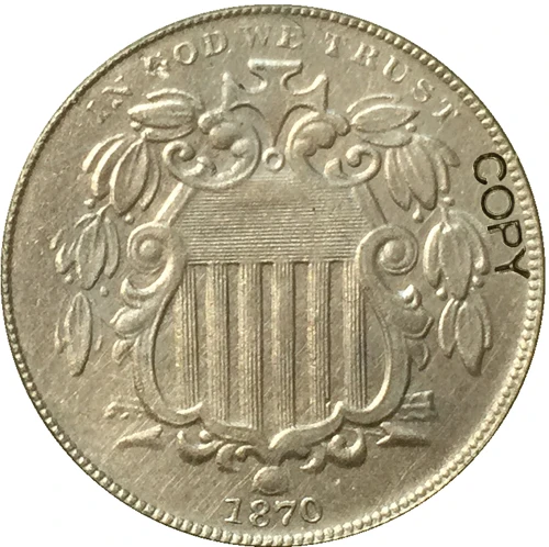 США 1866-1883 монета с гербом копии монет