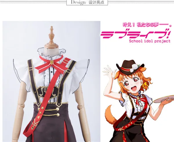 Новинка Lovelive Sunshine Aqours School Idol Project Bremen музыкальное платье Чика таками для косплея на Хэллоуин и Рождество для женщин