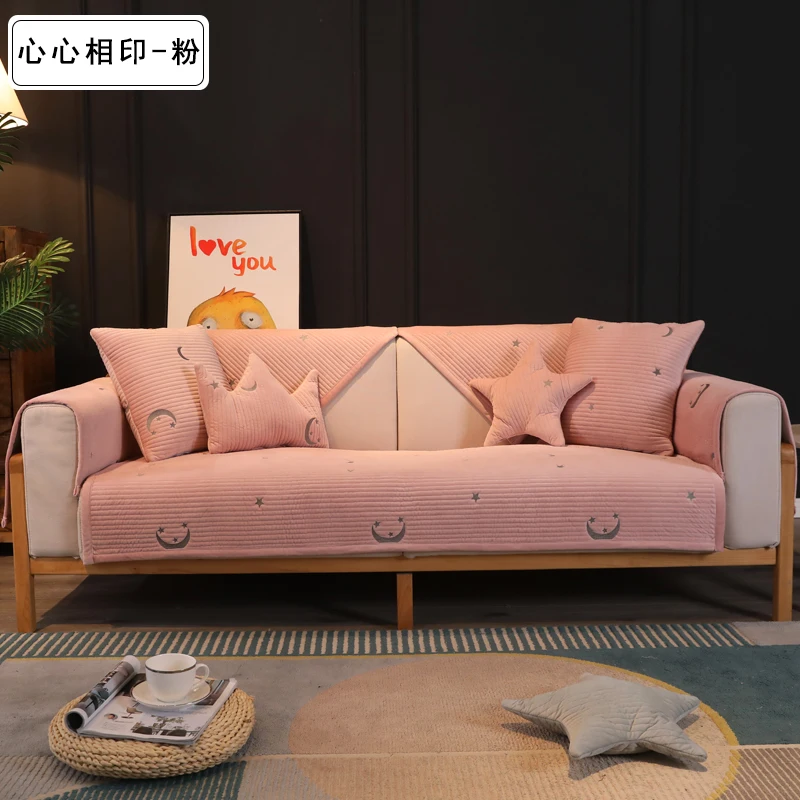 High-grade embroidery New short plush fabric Winter sofa cushion slip combination sofa cover backrest towel cushion four seasons