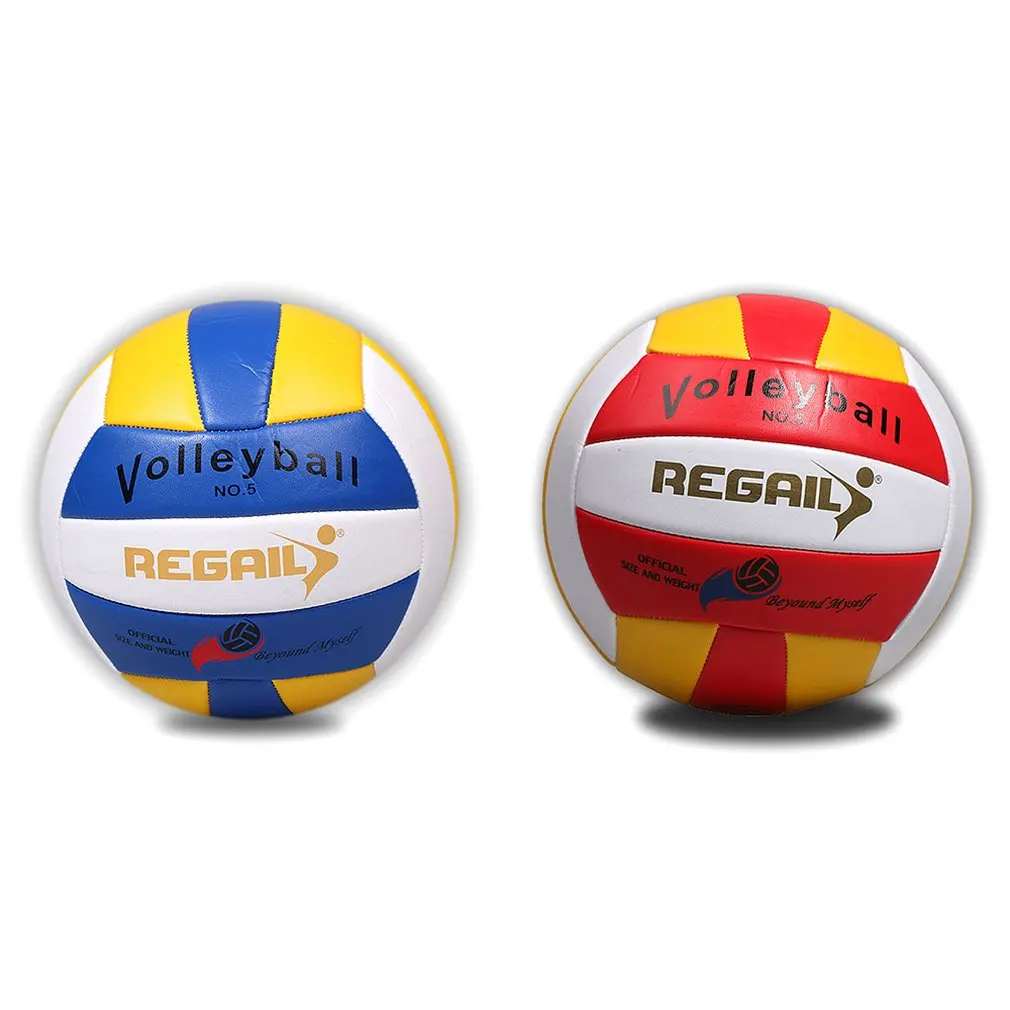 Student Training Volleyball Pu Volleyball Machine Seam Senior Volleyball Thickening Volleyball Professional