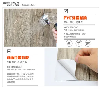 

3D self-adhesive wallpaper Advanced imitation wood grain refurbished desktop door kitchen cabinet furniture sticker waterproof