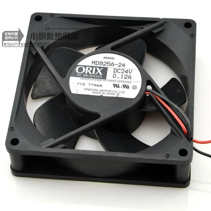 MD925A-24 24V 0.12A 9 см 9025 защиты электродвигателя Вентилятор охлаждения