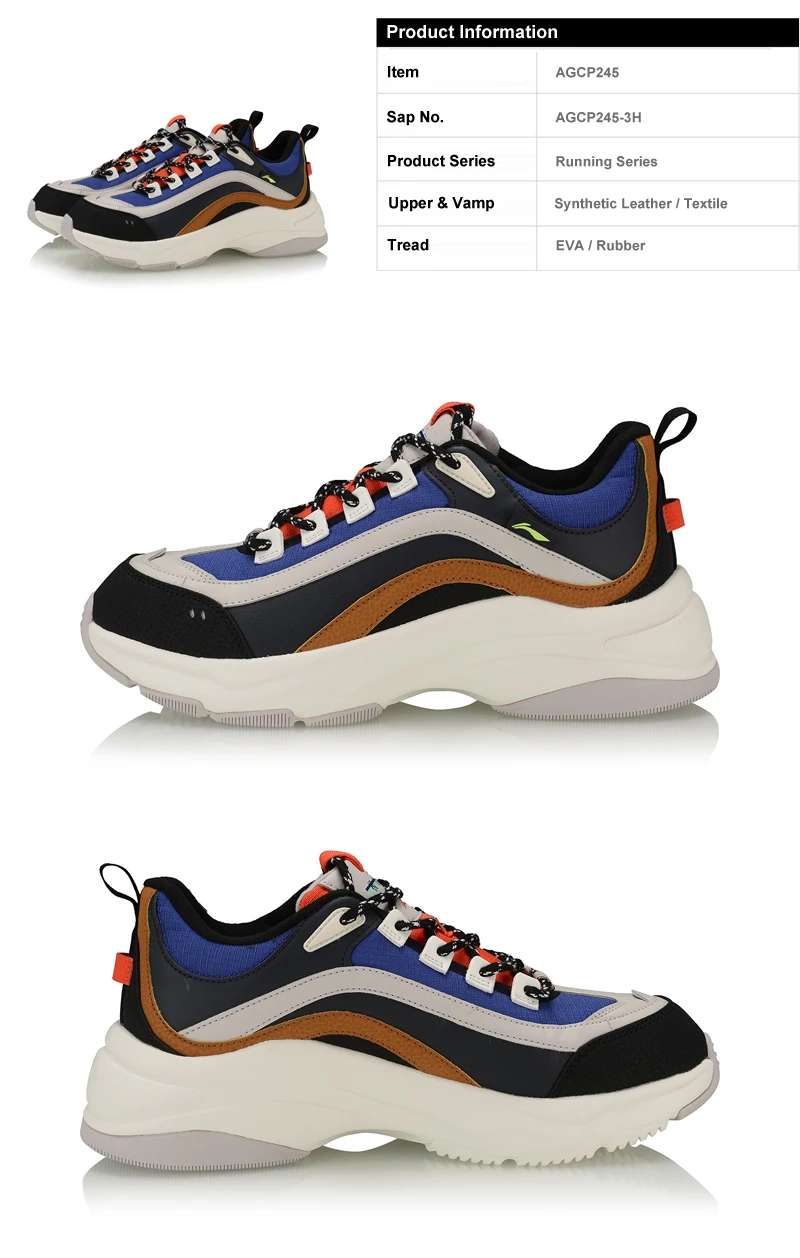 Li-Ning/Мужская зимняя Классическая обувь AURORA WINDWALKER; стиль жизни; Удобная подкладка; спортивная обувь в стиле ретро; кроссовки; AGCP245 YXB339