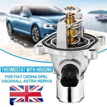

#96984104 Aluminum Thermostat Housing Assembly for Chevrolet Cruze for Alfa Romeo/Opel/Vauxhall Astra Engine Cooling Valve