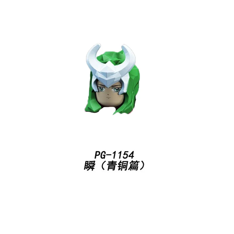 PG1154_副本