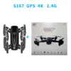 2.4G 4K Gift Box