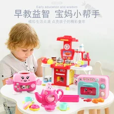 Детские электрические игрушки, собачья ходьба, Поющая модель, вызовет зарядку, умный робот, собака, мальчик, электронная собака