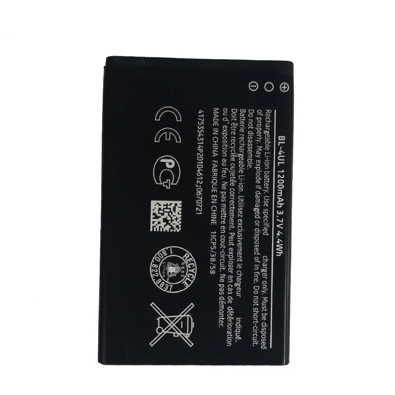 

2pcs NEW Original 1200mAh BL-4UL Battery For NOKIA BL-4UL High Quality Battery + Tracking Number