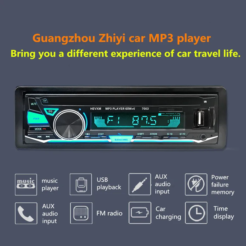 OPLAY Bluetooth автомобильное радио стерео FM приемник Aux USB SD Дистанционное управление