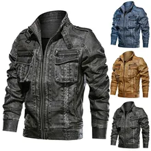 Мотоциклетная куртка для верховой езды мужская осенне-зимняя модная винтажная куртка на молнии однотонная куртка из искусственной кожи chaquetas
