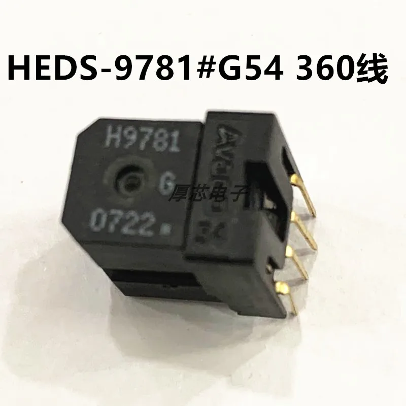 2 шт. промышленная вышивальная машина H981G54 HEDS-9781G50 | Электронные компоненты и