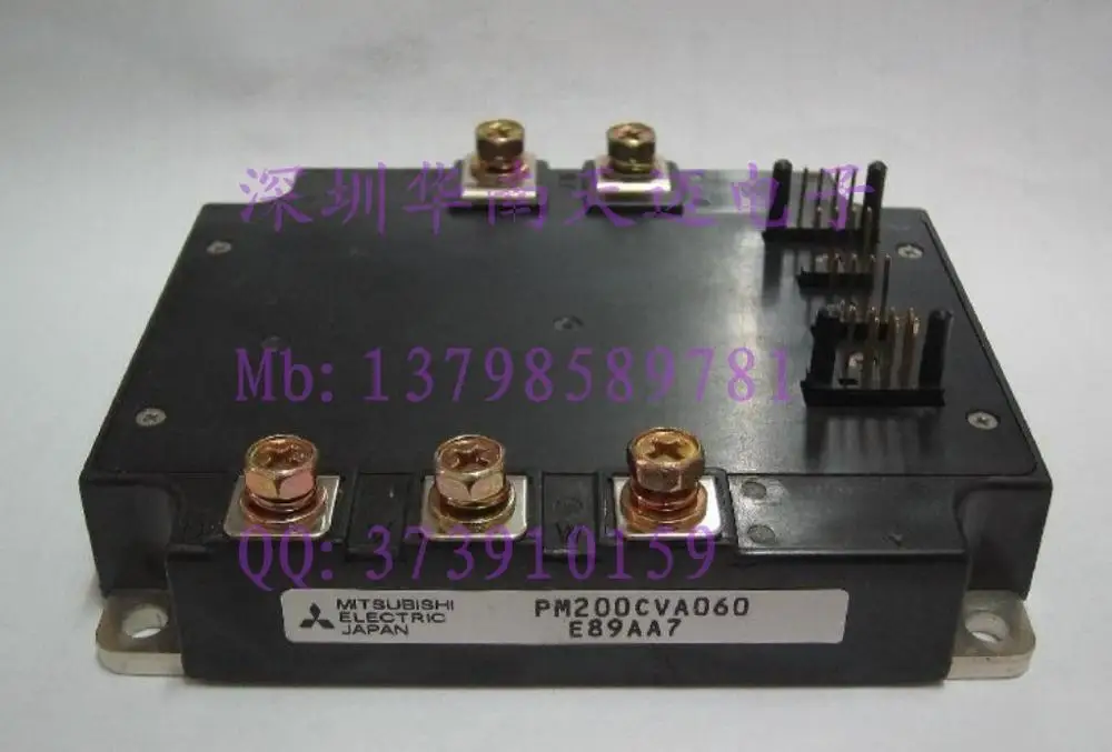 

Japan PM100CVA060 PM150CVA060 PM200CVA060 module--HNTM