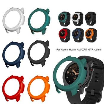 

For Xiaomi Huami AMAZFIT GTR 42mm Replacement Watch Case Protective Frame Shell Protective Shockproof Shell Accessories