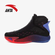 ANTA КРОССОВКИ ANTA ОБУВЬ ДЛЯ БАСКЕТБОЛА ЧЕРНЫЙ/ОРАНЖЕВЫЙ/СИНИЙ
