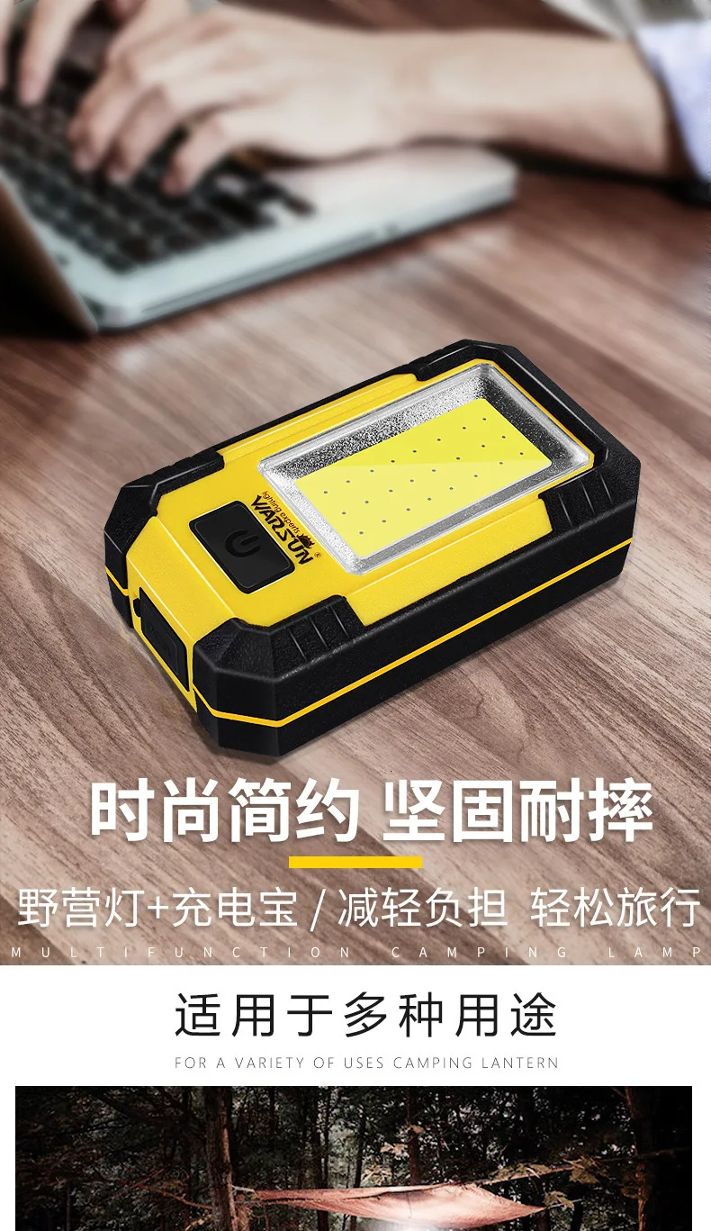 Camping Camp Tent Emergency Lamp Camp Lamp Exceed Light Led Can Charge Magnet Repair Stall lanterne linternas