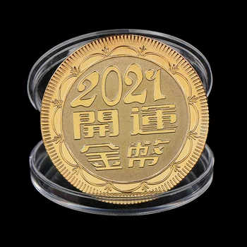

2021 Year Of Ox Collection Coins New Year Gift Ox Commemorative Coin Art Craft Good Fortune Lucky Gift Decoration Mascot