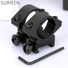 1 пара, 2 шт., тактический низкопрофильный 25,4 мм, 1 дюйм, кольца для прицела, подходит для 20 мм, Пикатинни, Вивер, рейка, держатель для винтовок, лазерных прицелов