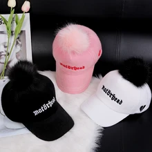 Шерстяной и хлопоковый берет, осенне-зимняя женская шапка, модная шляпа для газетчика, Мужская восьмиугольная кепка с вышитым буквенным помпоном