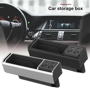 

Car Slit Pocket Seat Gap Storage Charging Station Box Anti-slip Organizer Car Interior Accessories