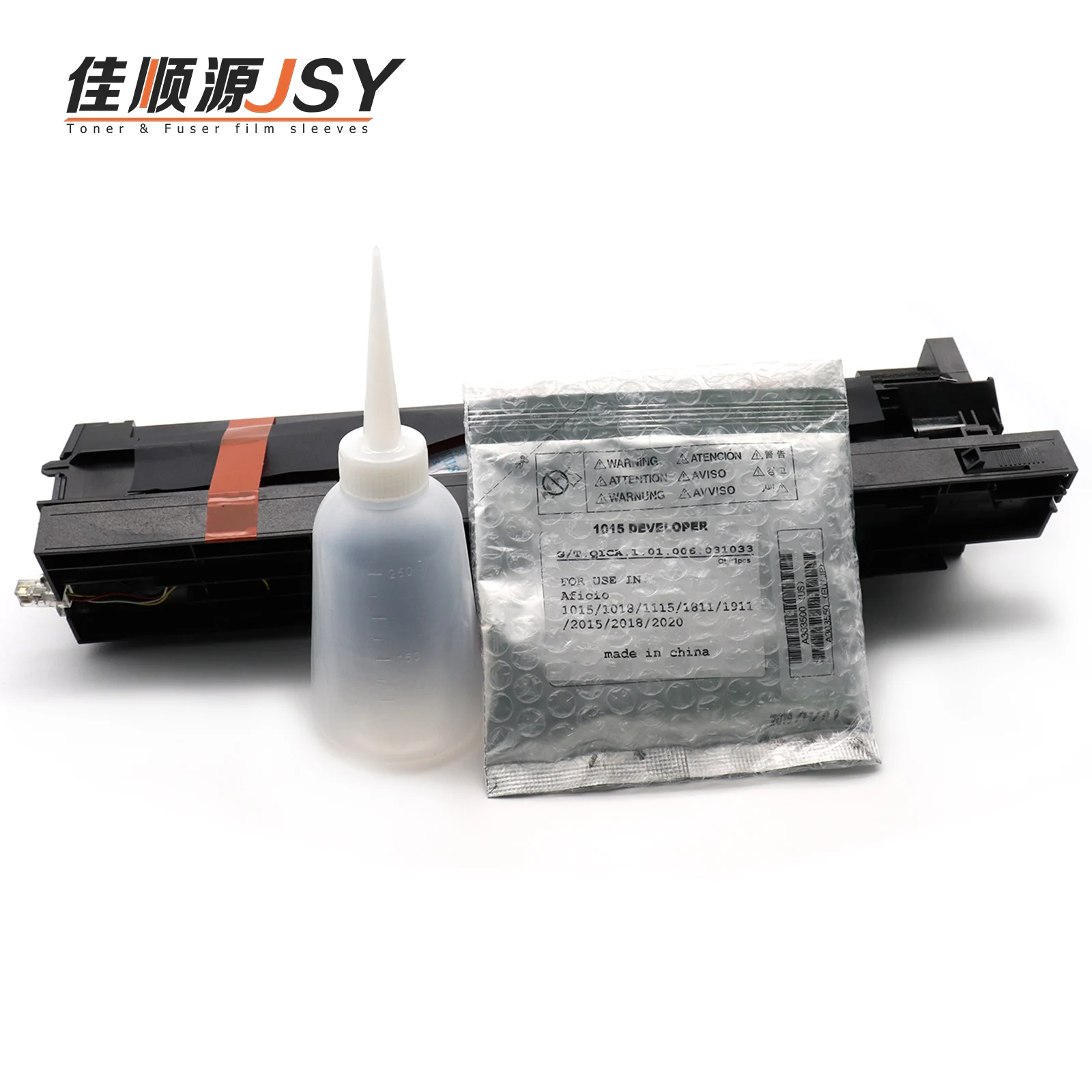 Бесплатная доставка 1 шт барабанный блок PCU для Ricoh MP2000/1015/1610/1818 с высокой