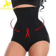 NINGMI Сексуальное белье для подъема ягодиц женское моделирующее белье трусики с завышенной талией утягивающий корсет тонкие трусики короткое нижнее белье