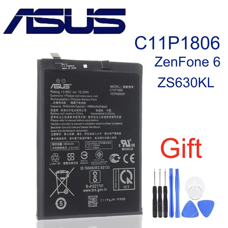 Оригинальный аккумулятор ASUS C11P1806 для ZenFone6 ZS630KL 4580 мАч + Бесплатные инструменты|Аккумуляторы мобильных