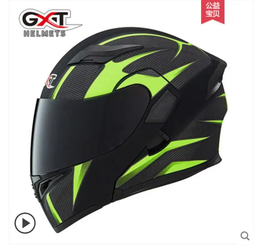 GXT moto rcycle шлем Двойные забрала полный уход за кожей лица moto шлем для гонок moto rbike Filp до Прохладный Для мужчин для верховой езды мотоциклетный шлем - Цвет: 9