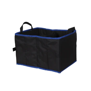

Remiling car trunk organizer, 40x30x25 cm