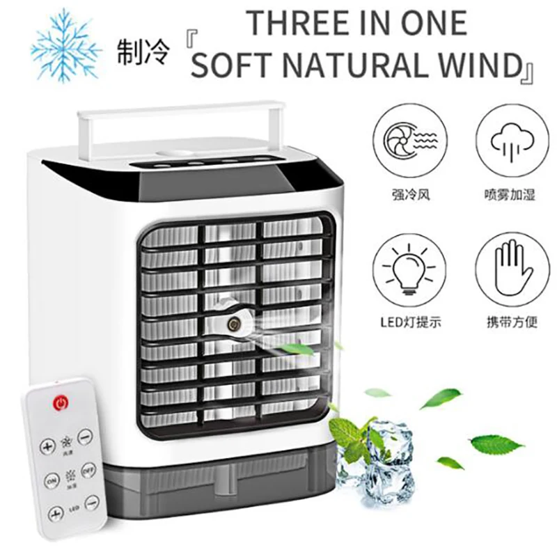 

2020 New Mini Air Cooler with Remote 7 Color Changing Conditioning Humidifier USB Table Fan Portable Air Cooler for Home Office