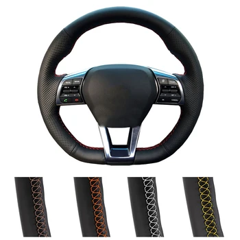 

Car Steering Cover DIY Custom Steering Wrap For Hyundai Sonata 9 2015 2016
