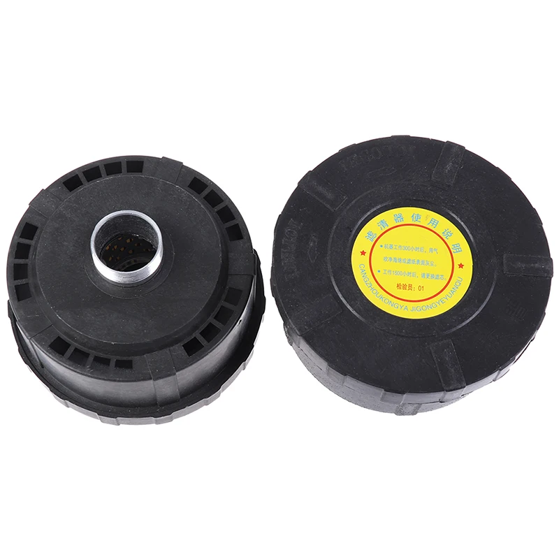1 Pc Draad Air Compressor Silencer Uitlaat 80 90 Air Compressor Intake Filter
