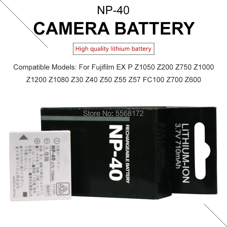 3 7 в 710 мАч NP-40 NP-40N аккумулятор для FUJIFILM BENQ DLI-102 KODAK KLIC-7005 PENTAX D-LI8 D-Li85 | Электроника