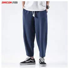 Sinicism Store, Осенние повседневные леггинсы, штаны,, китайский стиль, одноцветные Хлопковые Штаны, мужские свободные шаровары, штаны для мужчин, 5XL