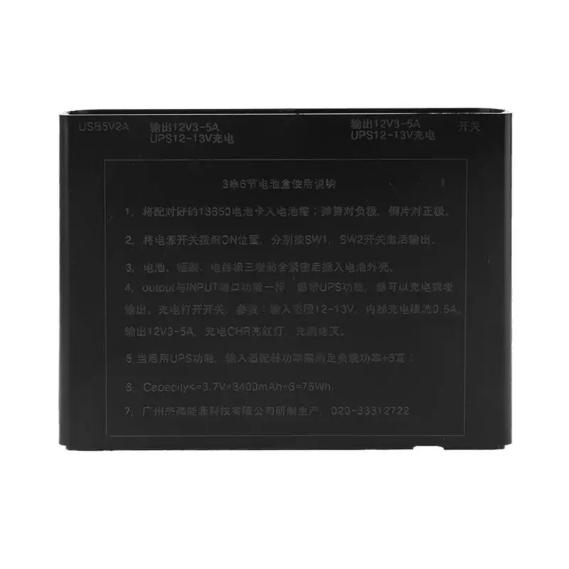 

USB DC 12V Output 6x 18650 Batteries UPS DIY Power Bank for Cellphone Router LED B95C