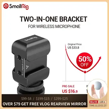 

SmallRig Two-in-one Bracket for wireless microphone 2996
