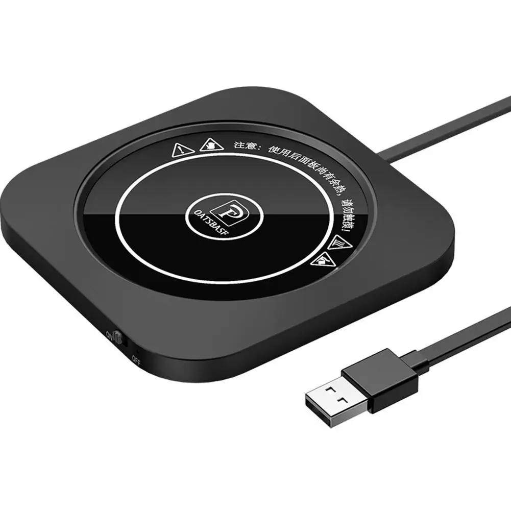 Нагреватель для кофейной кружки USB Подогрев чашки Pad интеллектуальное электрическое отопление офисная техника пластина для офисного стола - Цвет: Black