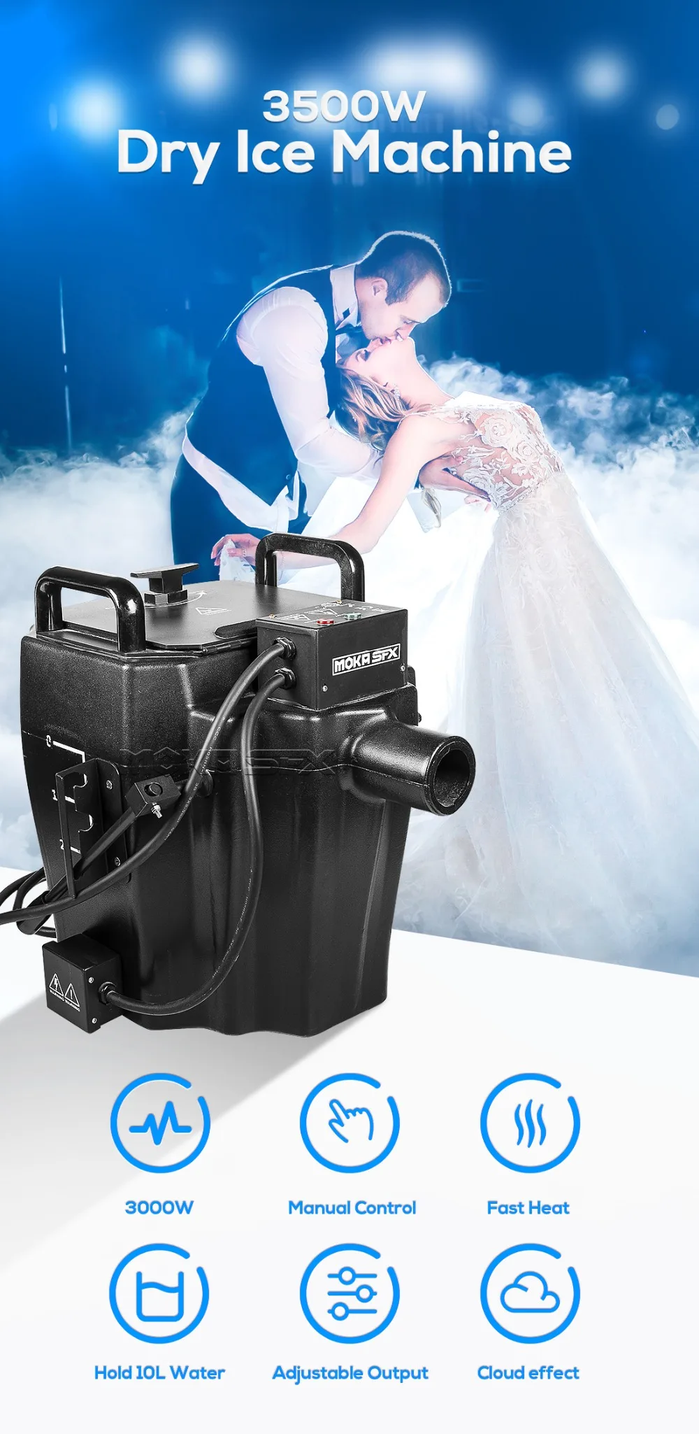 3500w dry ice fog machine (1)