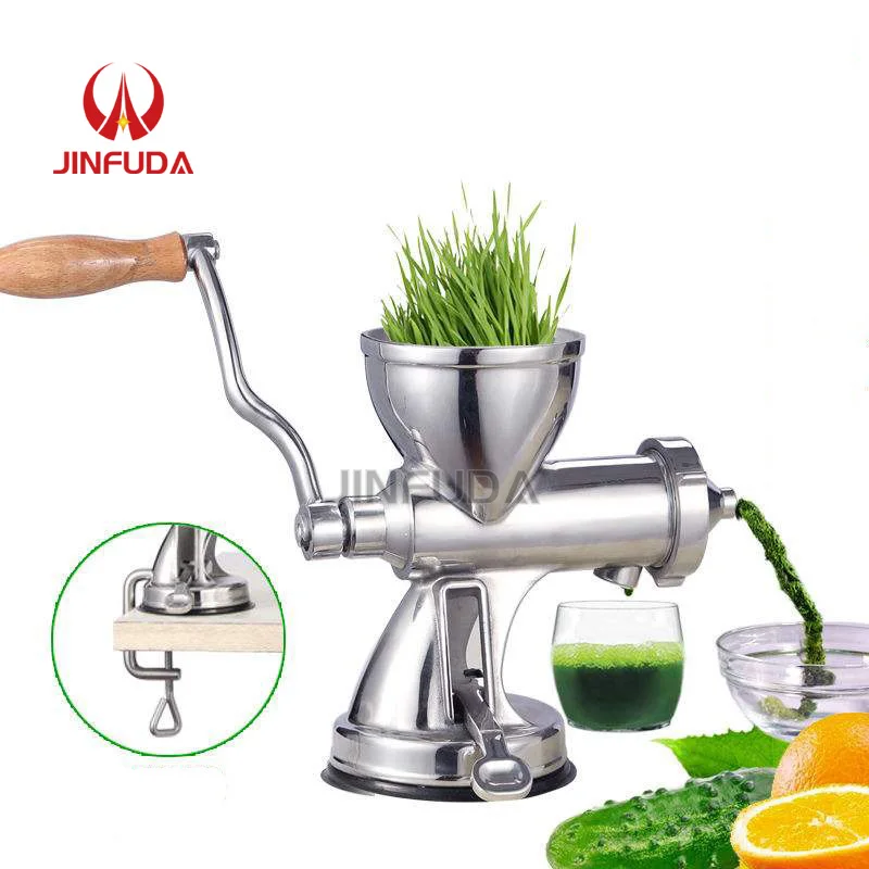 Stainless steel wheat grass juicer hand crank fruit and vegetable wheat