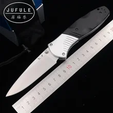 JUFULE 581 Настоящее D2 лезвие из алюминия G10 Ручка складной охотничий лагерь Карманный Открытый выживания ужин EDC Инструмент Тактический кухонный нож