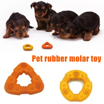 

Chew Toys for Teething Dogs All Nature Rubber Puppy Teether Cooling Toys for Puppies Perfect Chew Ring Toys HG99